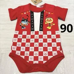 新品　アンパンマン ロンパース　お祭り　夏　半袖　90 ハッピ風のサムネイル