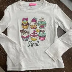 Item thumbnail for item 4a1b34a7-be34-4efa-80fc-5533ac8de103