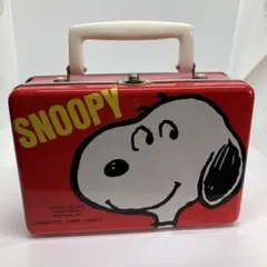 スヌーピー 小物入れ トランク ミニケース ビンテージ ミニバック