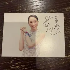 Item thumbnail for item 1428c0d8-7c09-407d-812e-4dc0ea79978d