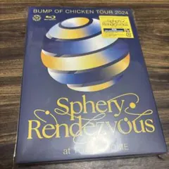 BUMP OF CHICKEN/TOUR 2024 Sphery Rendez…