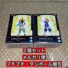 ドラゴンボール超　CLEARISE ゴジータ&ベジット