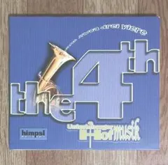 ジャズ CD 5125 ウンタービベルガー・ホーフムジーク