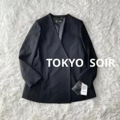 新品タグ付　東京ソワールノーカラージャケットブラック　9号