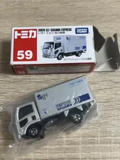 トミカ ハイブリッドトラック SAGAWA シルバー トミカ ハイブリッドトラック SAGAWA シルバー トミカ