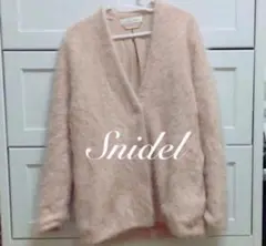 【SNIDEL】スナイデル ふわふわシャギー ノーカラーカーディガン ピンク