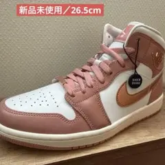 ナイキ ウィメンズ エア ジョーダン 1 ミッド SE レッド スターダスト