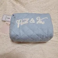 あみ様専用Paul & Joe 水色キルティングポーチ