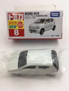 グエンホアンニャン様専用　トミカ　スズキ　アルト　(初回特別仕様) No.8のサムネイル