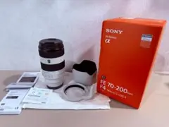 【美品】SONY FE 70-20mm F4 Macro G OSSII