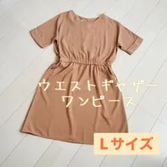 Item thumbnail for item baab12ba-2ba7-42b5-ba9b-da77089b4c37