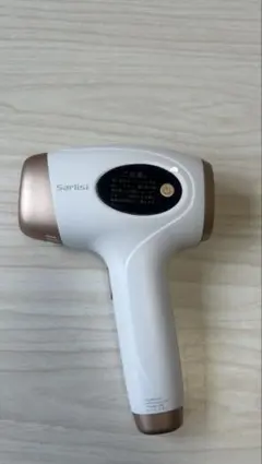 中古 サーリシ サファイア美容器 SLS-AI06 IPL 脱毛器 箱付 - メルカリ