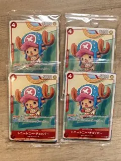 ワンピースカード プロモ 2025 4セット