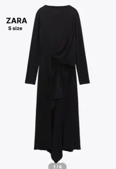 値下げ❣️ZARA/ザラ★　アシンメトリー　デザインロングワンピース　S