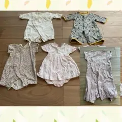 【春夏用】ベビー服　カバーオール　ロンパース　5着セット　50〜70cm