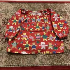 Item thumbnail for item 853badd2-db59-45f6-af74-556eeef198b5