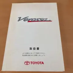 Item thumbnail for item 2b237834-2c28-42a3-9f8d-f41ada21caba