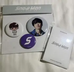 SnowMan 1st POPUP バンコク限定　 深澤辰哉　セット