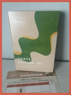 2箱セット】BeFas 7Days Fasting Set - メルカリ