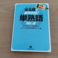 Item thumbnail for item 505ba7bf-4e80-4d20-b337-b2170e93e551