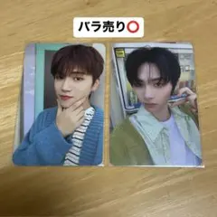 BOYNEXTDOOR シーグリ トレカ