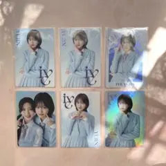 ive ユジン ウエハース トレカ コンプ まとめ売り