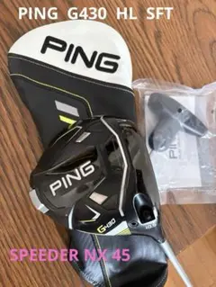 2026年最新】ping g430 sft ドライバーの人気アイテム - メルカリ