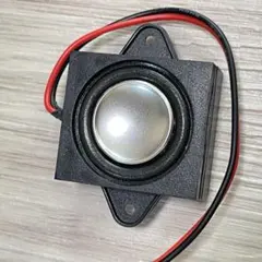 フルレンジ キャビティ 携帯用 スピーカー 8オーム 3W 拡声器