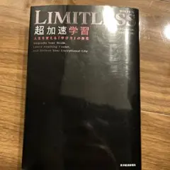 Item thumbnail for item f98e492e-8341-4505-93c5-5e29a8919a97