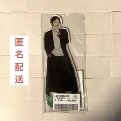 名探偵コナン　諸伏高明　アクリルスタンド　私服ver. 長野県警