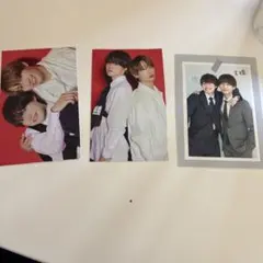 なにわ男子 藤原丈一郎 大橋和也 雑誌付録 切り抜き 3枚セット