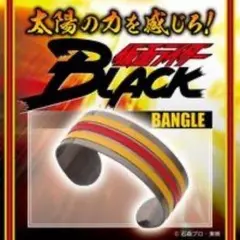 激レア仮面ライダーベルト型バングル5種類 激レア仮面ライダーベルト型バングル5種類 - メルカリ