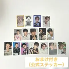 StrayKids スキズ 【バンチャン/Bang Chan】トレカ まとめ売り