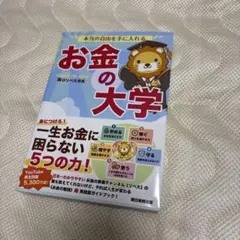 Item thumbnail for item 779708ad-4e21-4d91-92c8-46e84f9afbd3