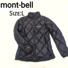 極美品 mont-bellモンベル 800FPライトアルパインダウンジャケットL