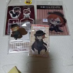 文スト 中原中也 アクスタ