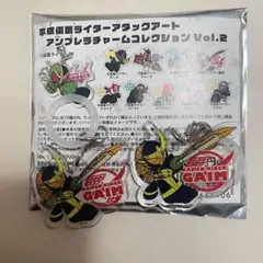 仮面ライダー鎧武 アンブレラチャーム2個セット