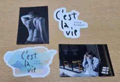 Item thumbnail for item c766ca3d-823b-4995-8c44-35a877d80066