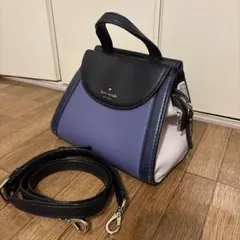 【ケイトスペード】 kate spade newyork バイカラーバッグ 青