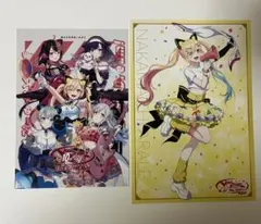 2026年最新】バンドリ ポストカードの人気アイテム - メルカリ