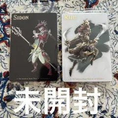 ゼルダの伝説ウエハースカード2枚セット