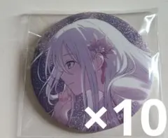 プロセカ 宵崎奏 グリ缶 グリッター缶バッジ 50A 10点
