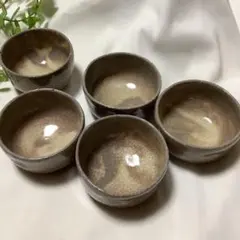 広永窯向付小鉢5客組 広永窯向付小鉢5客組 - メルカリ