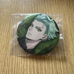 セベク　缶バッジ　ツイステ