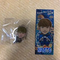 NAOTO セット