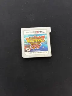 レベルファイブ バスターズ2 Nintendo 3DS