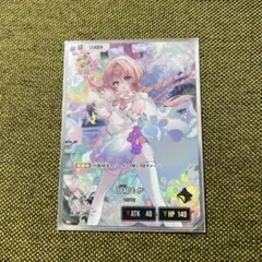 ドキドキ！プリキュア キュアソード 剣崎真琴 イラストカード A6サイズ