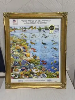 Item thumbnail for item bba19393-fec8-441a-8247-b3c15dca92a9