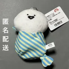 2026年最新】お文具さんといっしょ ぬいぐるみの人気アイテム - メルカリ