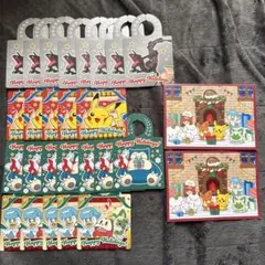 ポケモンセンター　特典カード　25枚　まとめ売り
